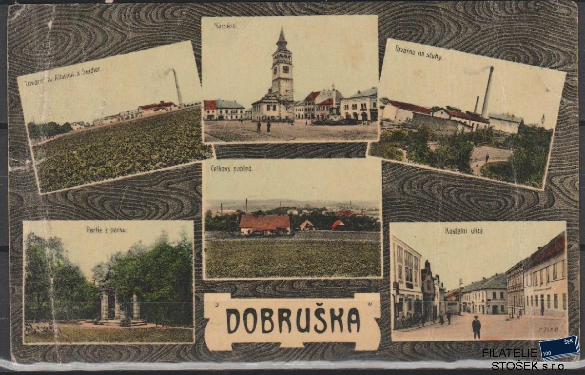 Pohlednice - Dobruška KVP