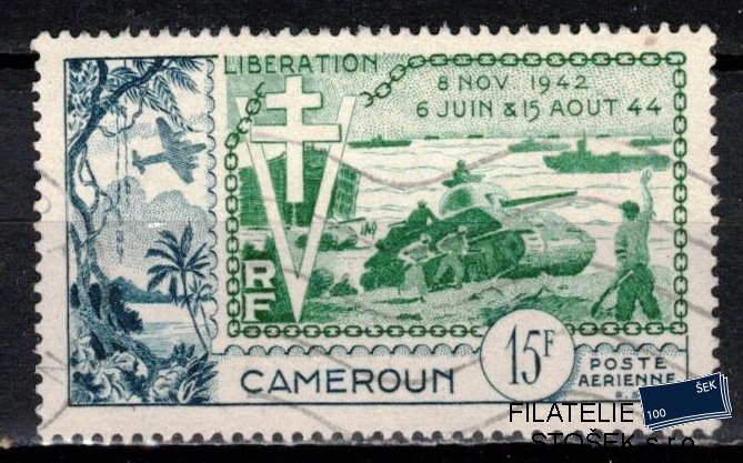 Cameroun známky Yv PA 44