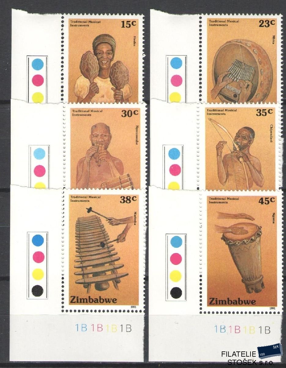 Zimbabwe známky Mi 454-59