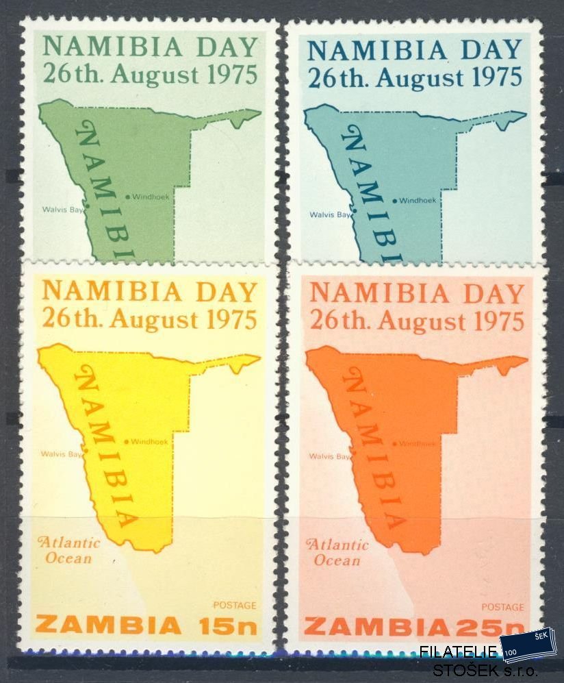 Zambia známky Mi 155-58