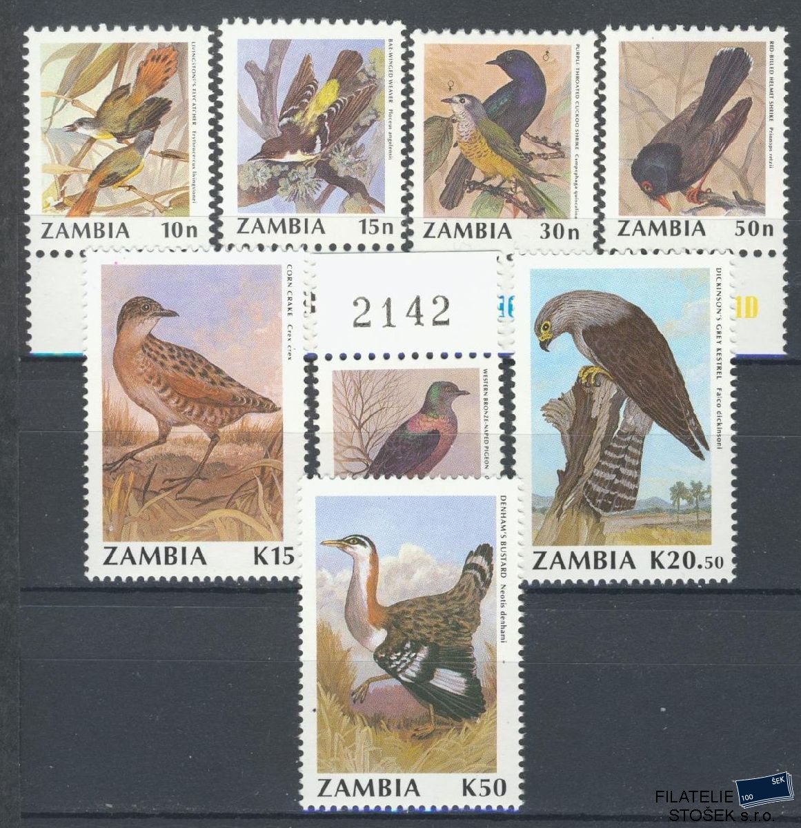 Zambia známky Mi 528-35