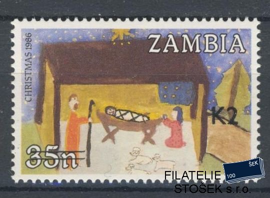 Zambia známky Mi 564