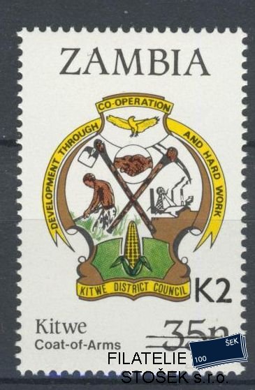 Zambia známky Mi 565