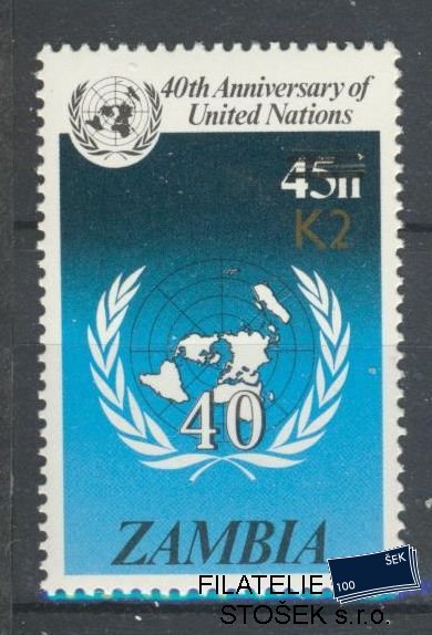 Zambia známky Mi 570