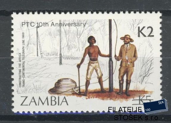 Zambia známky Mi 576