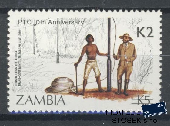 Zambia známky Mi 576