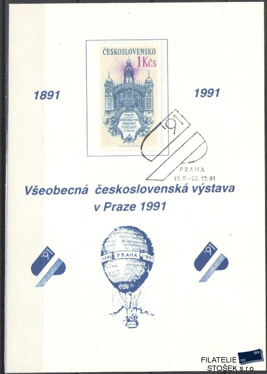 ČSSR pamětní list - Všeobecná výstava v Praze 1991