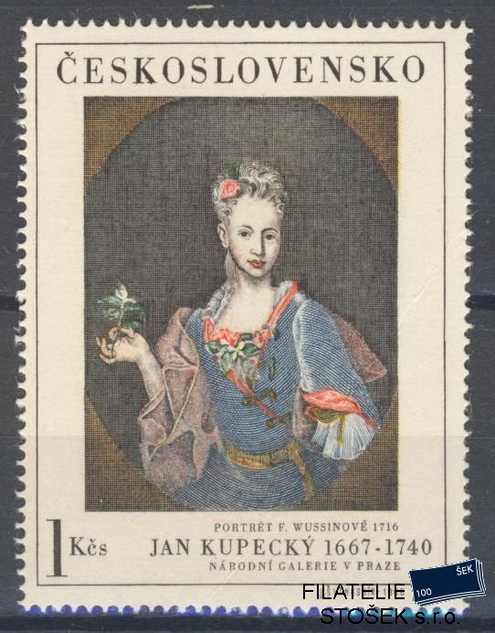 ČSSR známky 1575b KVP Lom