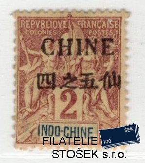 Chine známky Yv 36