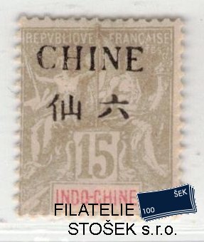 Chine známky Yv 40