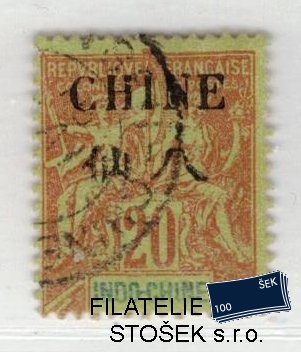 Chine známky Yv 54