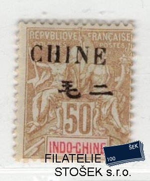 Chine známky Yv 59