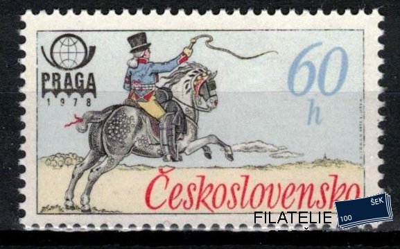 Československo známky 2253 DV ZP 31/1