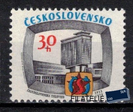 Československo známky 2339 DV ZP 20/1