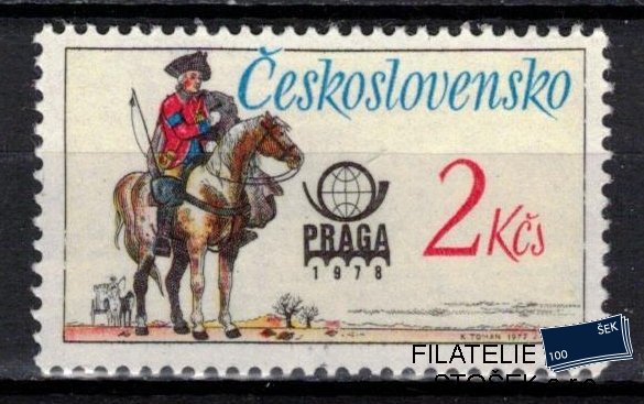 Československo známky 2255 DV ZP 24/1