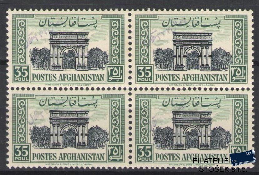 Afghanistan známky Mi 365 4 Blok