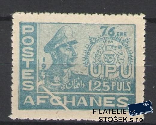 Afghanistan známky Mi 376 - DV