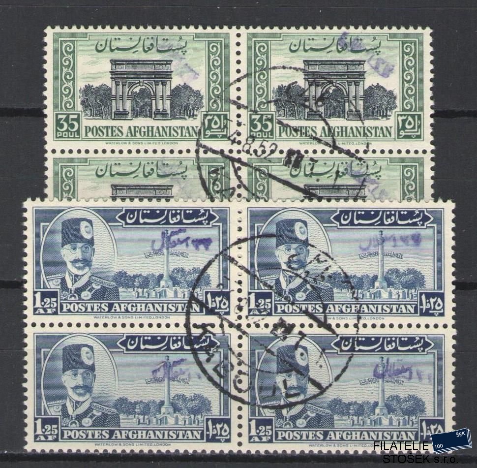 Afghanistan známky Mi 381-82 4 Blok