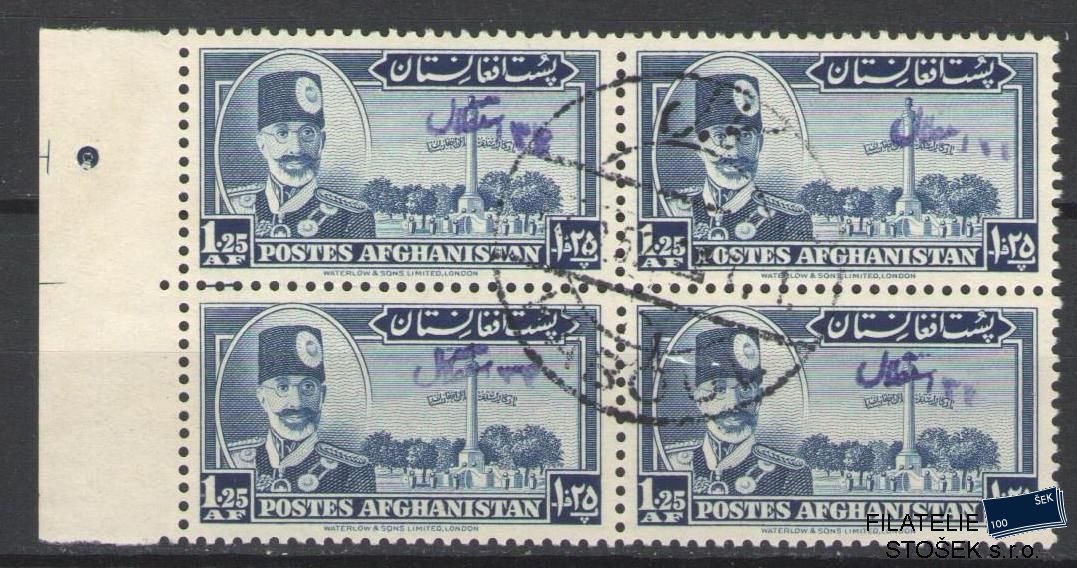 Afghanistan známky Mi 382 4 Blok