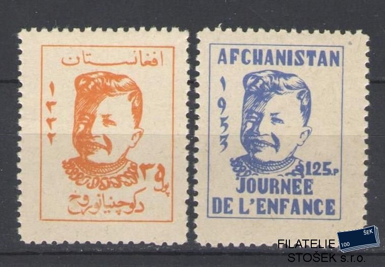 Afghanistan známky Mi 392-93