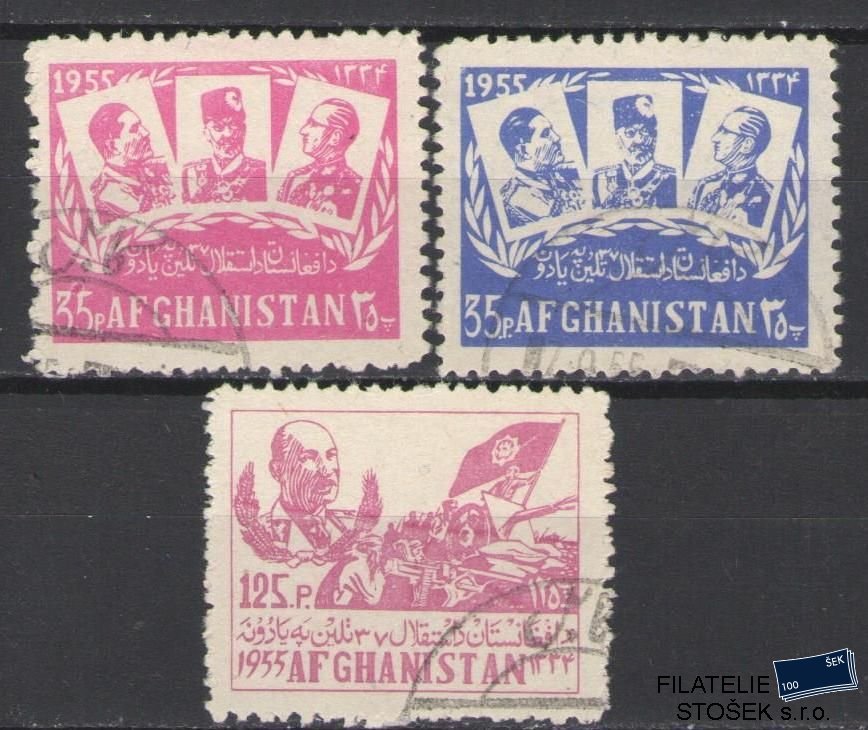 Afghanistan známky Mi 420-22 NK