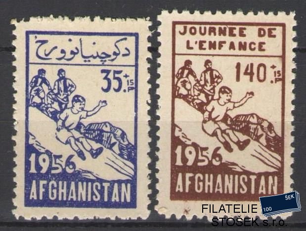 Afghanistan známky Mi 429-30