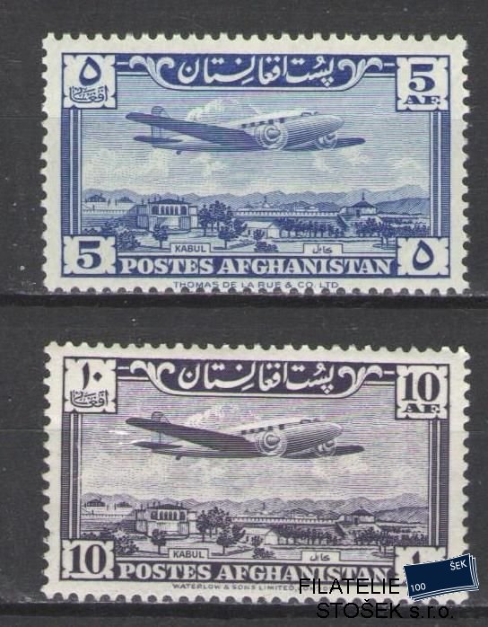 Afghanistan známky Mi 440-41