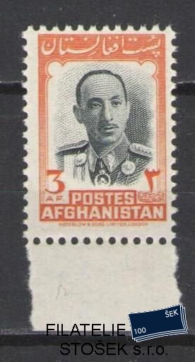 Afghanistan známky Mi 449