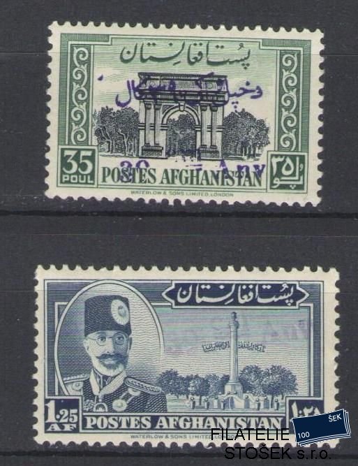 Afghanistan známky Mi 452-53