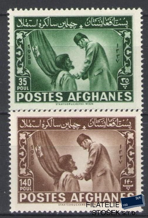 Afghanistan známky Mi 464-65