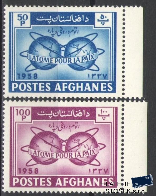 Afghanistan známky Mi 472-73