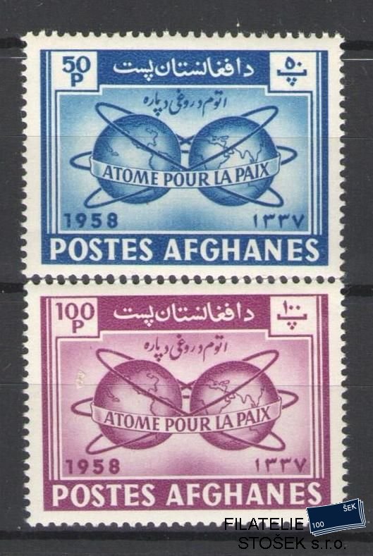 Afghanistan známky Mi 472-73