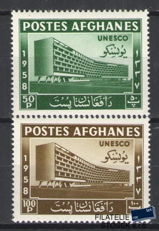 Afghanistan známky Mi 475-76