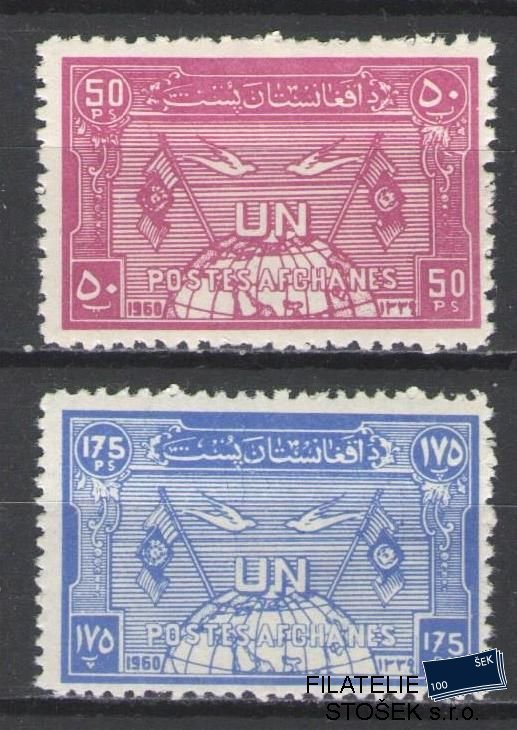 Afghanistan známky Mi 504-5