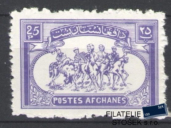 Afghanistan známky Mi 557