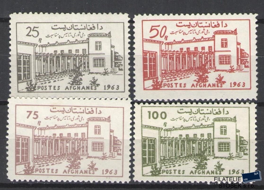 Afghanistan známky Mi 793-96 NK