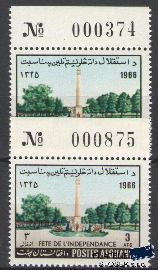 Afghanistan známky Mi 966-67