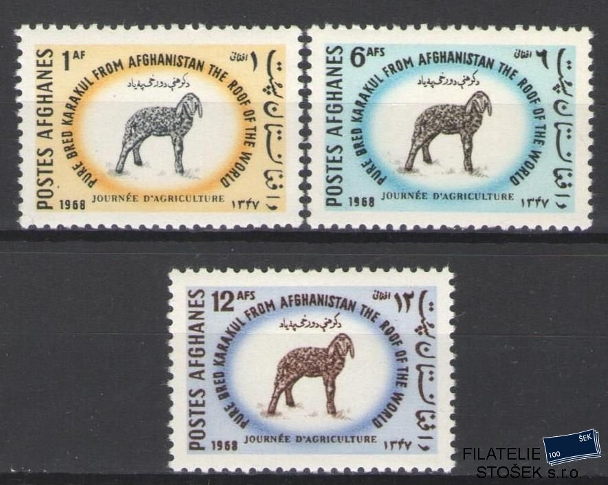 Afghanistan známky Mi 1013-15