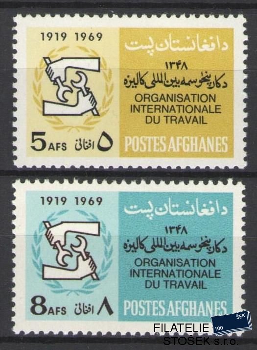 Afghanistan známky Mi 1039-40