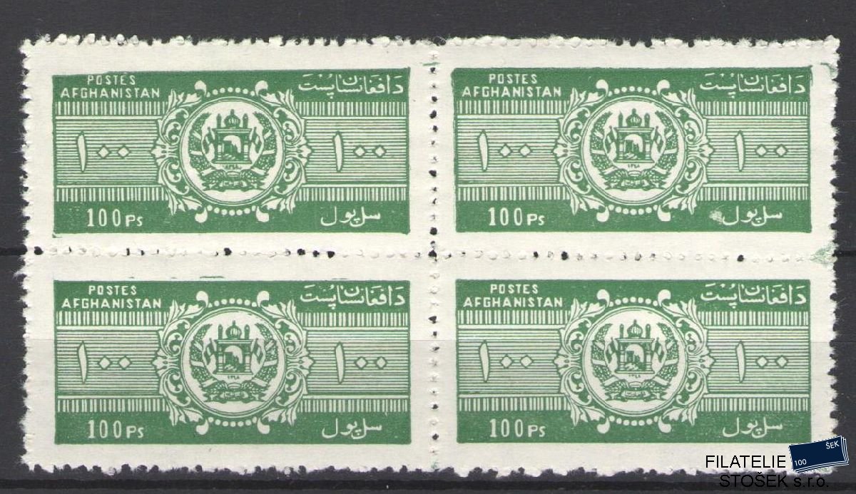 Afghanistan známky Mi 1044 4 Blok