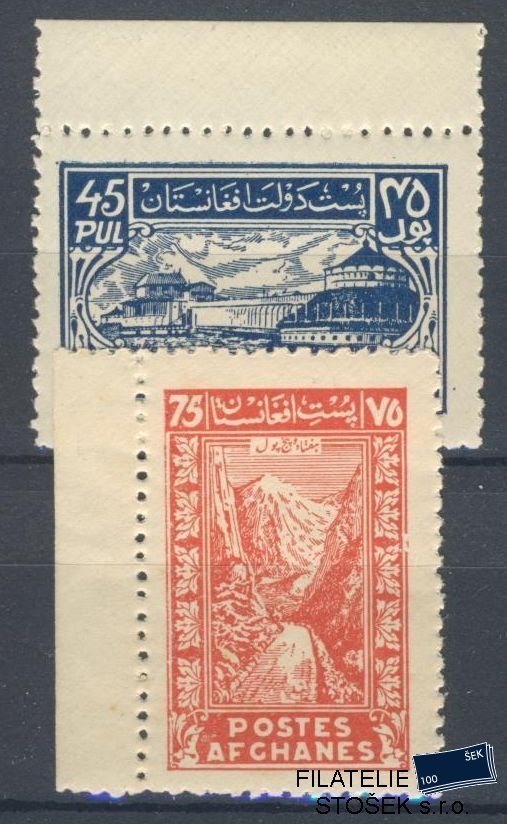 Afghanistan známky Mi 264-65