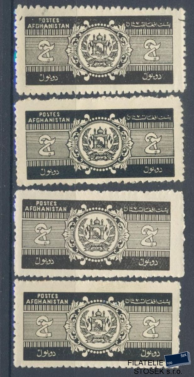 Afghanistan známky Mi 277 Barvy