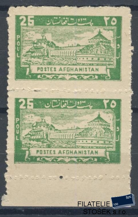 Afghanistan známky Mi 283 2 Páska