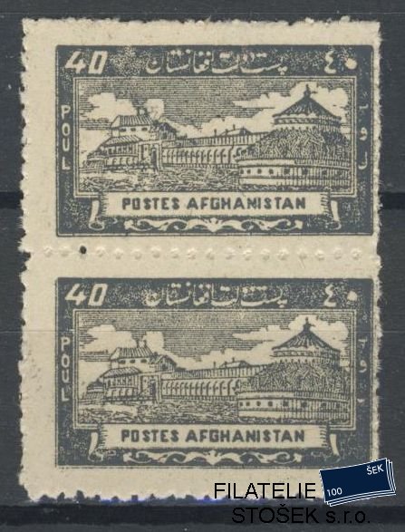 Afghanistan známky Mi 285 2 Páska