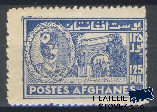 Afghanistan známky Mi 304