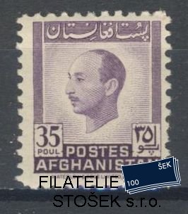 Afghanistan známky Mi 348