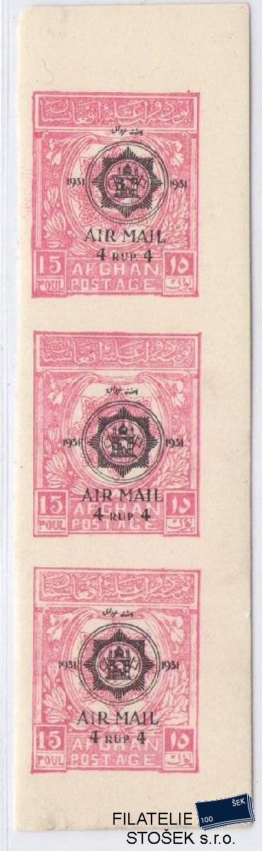 Afghanistan známky Mi - Air Mail Essays - Zkusmý tisk 1931