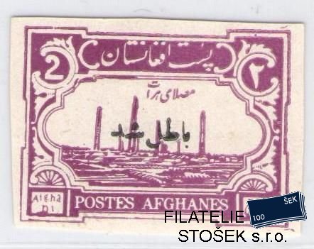 Afghanistan známky Mi 246 Specimen - Křídový papír