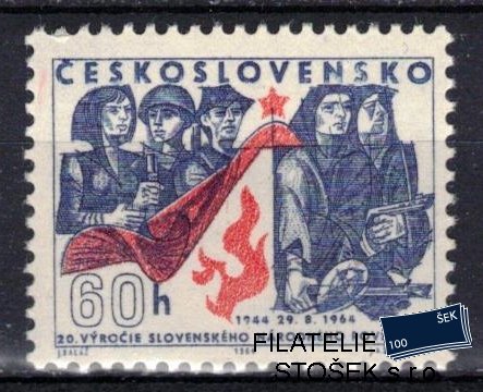 Československo známky 1390 DV ZP 9/2