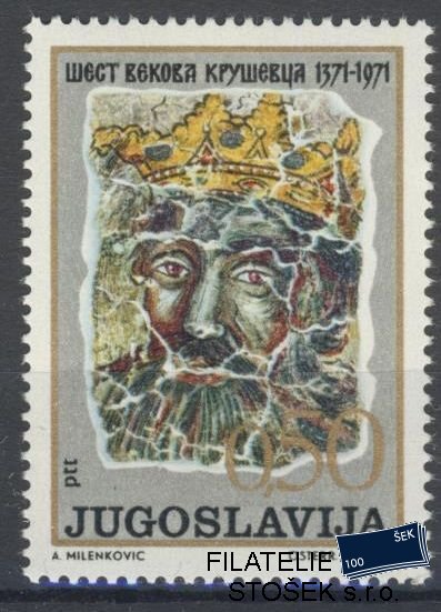 Jugoslávie známky Mi 1426